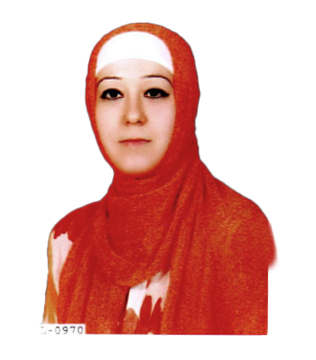 Nimet ÇOŞKUN